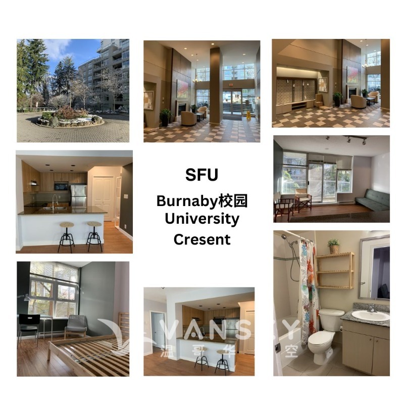 250402223130_SFU校园 1.jpg